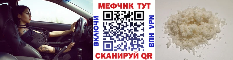 Где купить наркоту Киселёвск Псилоцибиновые грибы Кокаин kraken сайт ГАШИШ Alpha PVP МЕФ