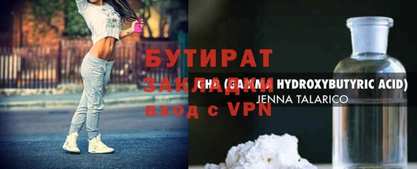 меф Алексеевка