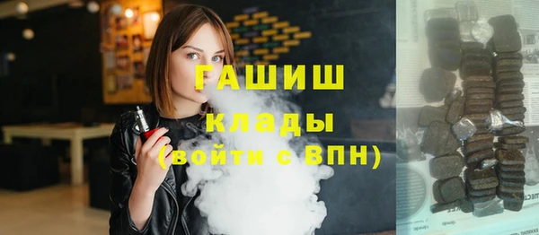 Альфа ПВП Алзамай