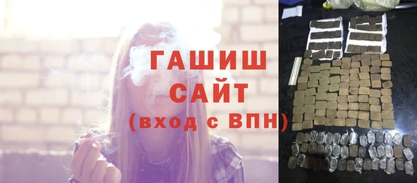 Альфа ПВП Алзамай