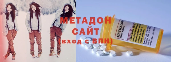 прущие грибы Абдулино