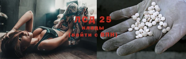 меф Алексеевка