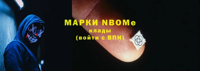 меф Алексеевка