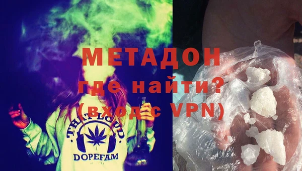 меф Алексеевка