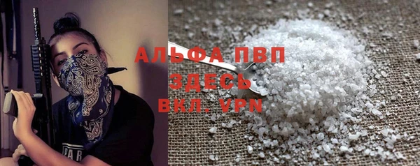 меф Алексеевка