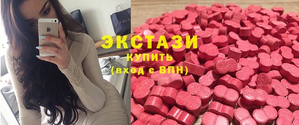 Альфа ПВП Алзамай