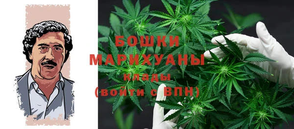 меф Алексеевка