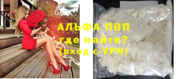 меф Алексеевка