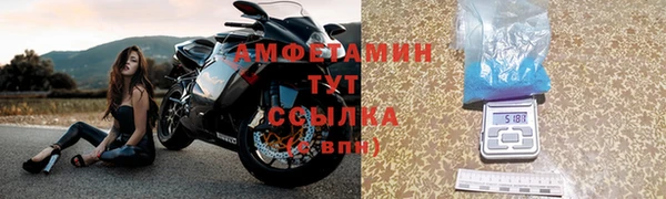 Альфа ПВП Алзамай
