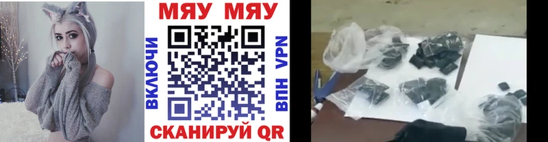 KRAKEN маркетплейс Киселёвск МЯУ-МЯУ мука